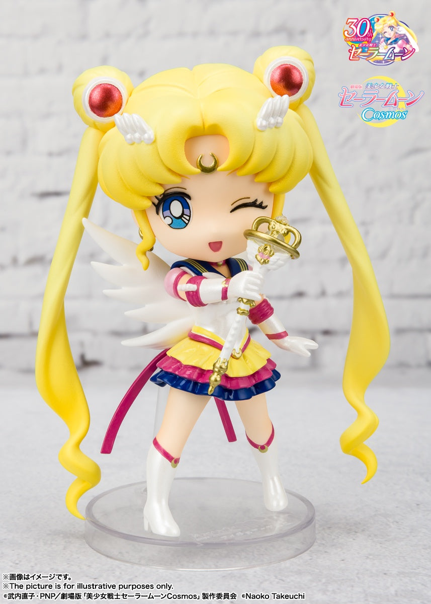 PREORDER FIGUARTS MINI ETERNAL SAILOR MOON -COSMOS EDITION-