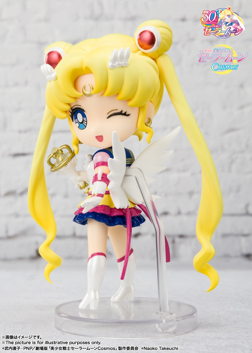 PREORDER FIGUARTS MINI ETERNAL SAILOR MOON -COSMOS EDITION-