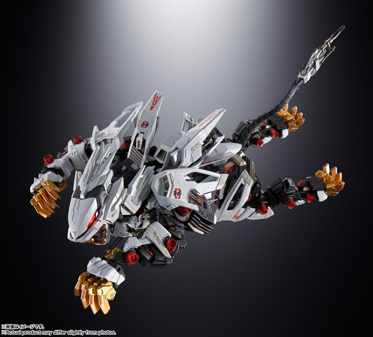 PREORDER Chogokin RZ-041 Liger Zero