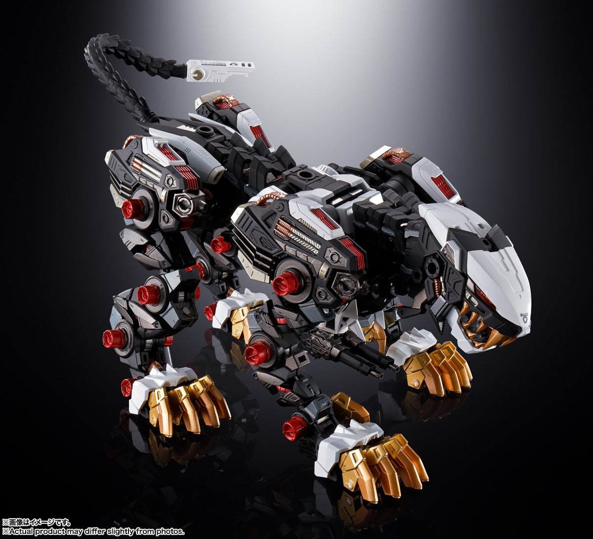 PREORDER Chogokin RZ-041 Liger Zero