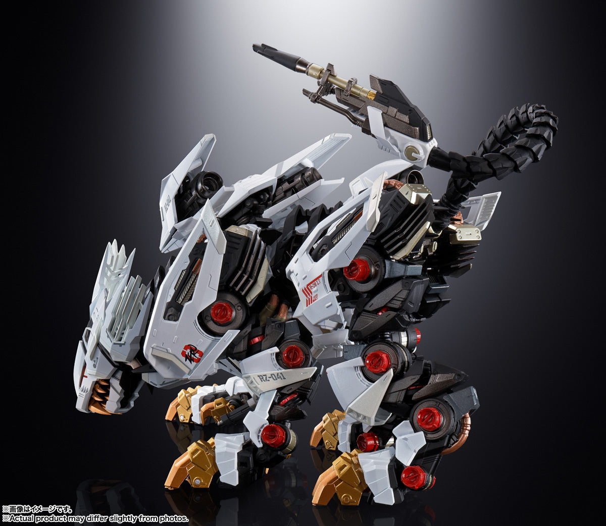 PREORDER Chogokin RZ-041 Liger Zero