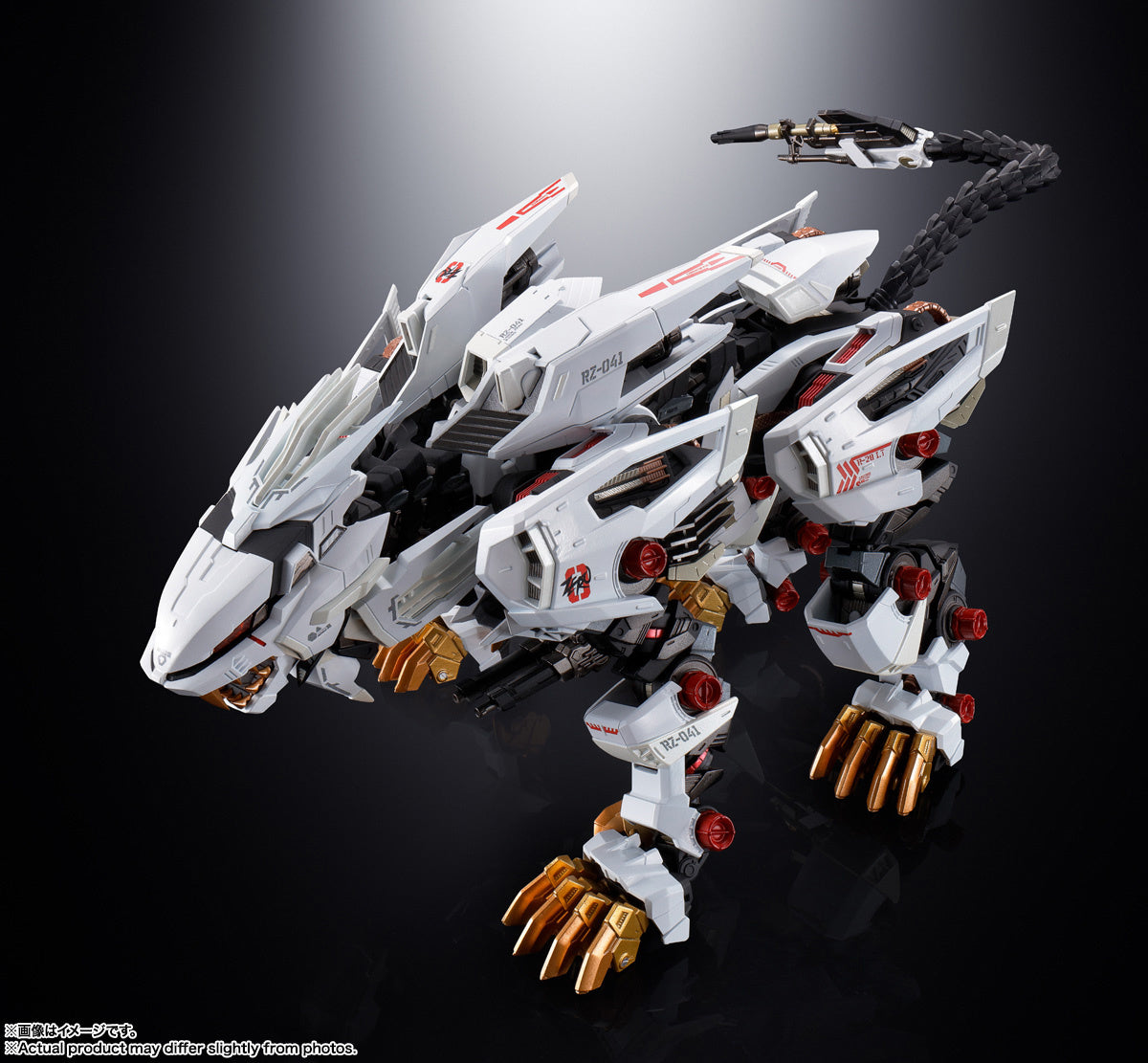 PREORDER Chogokin RZ-041 Liger Zero