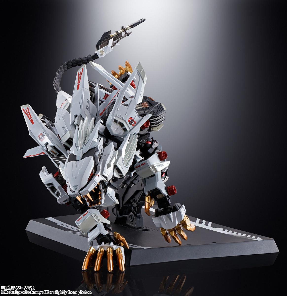 PREORDER Chogokin RZ-041 Liger Zero