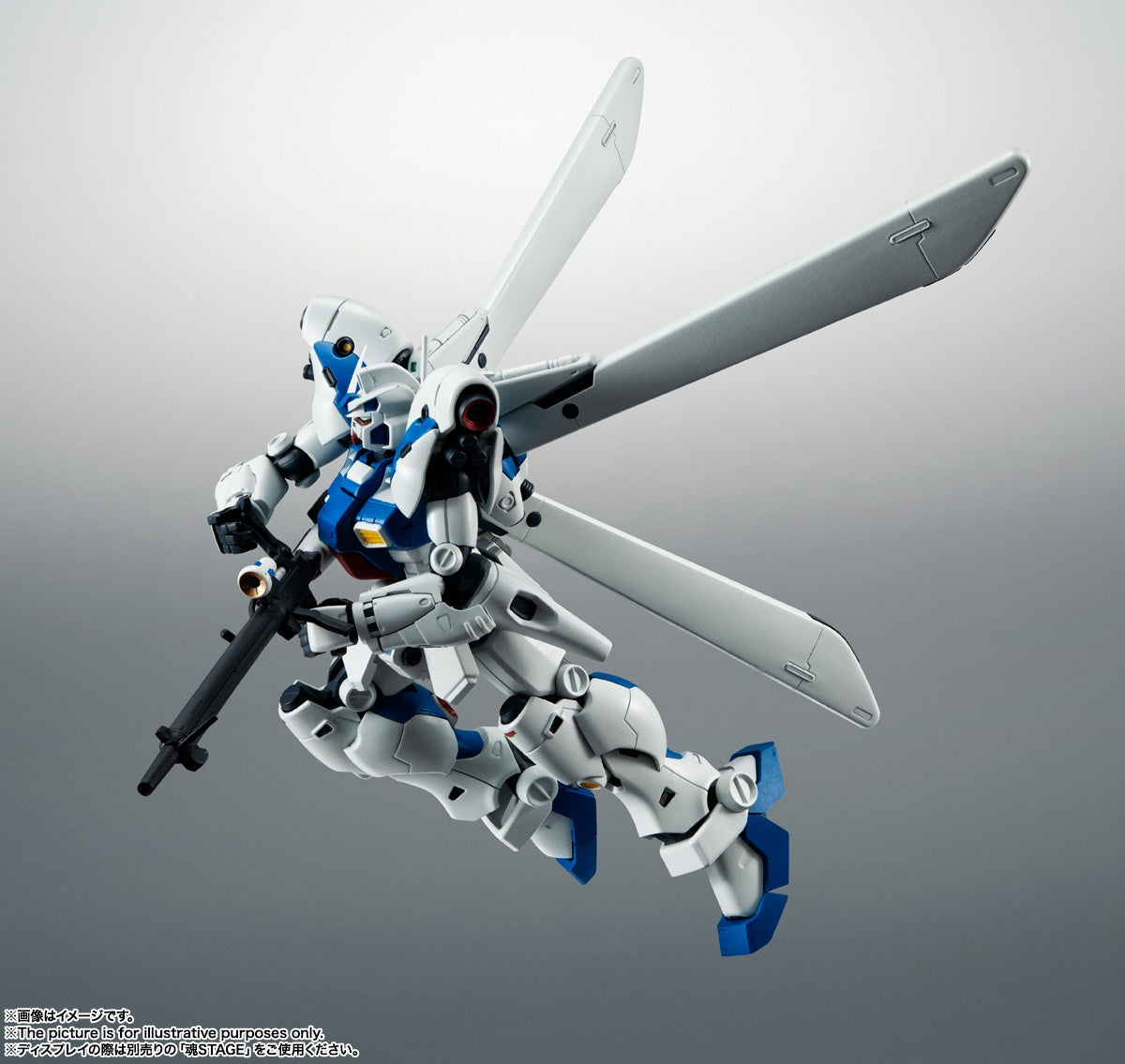 PREORDER ROBOT Damashii (SIDE MS) RX-78GP04G Gundam Prototype 4 Gerbera ver. A.N.I.M.E.