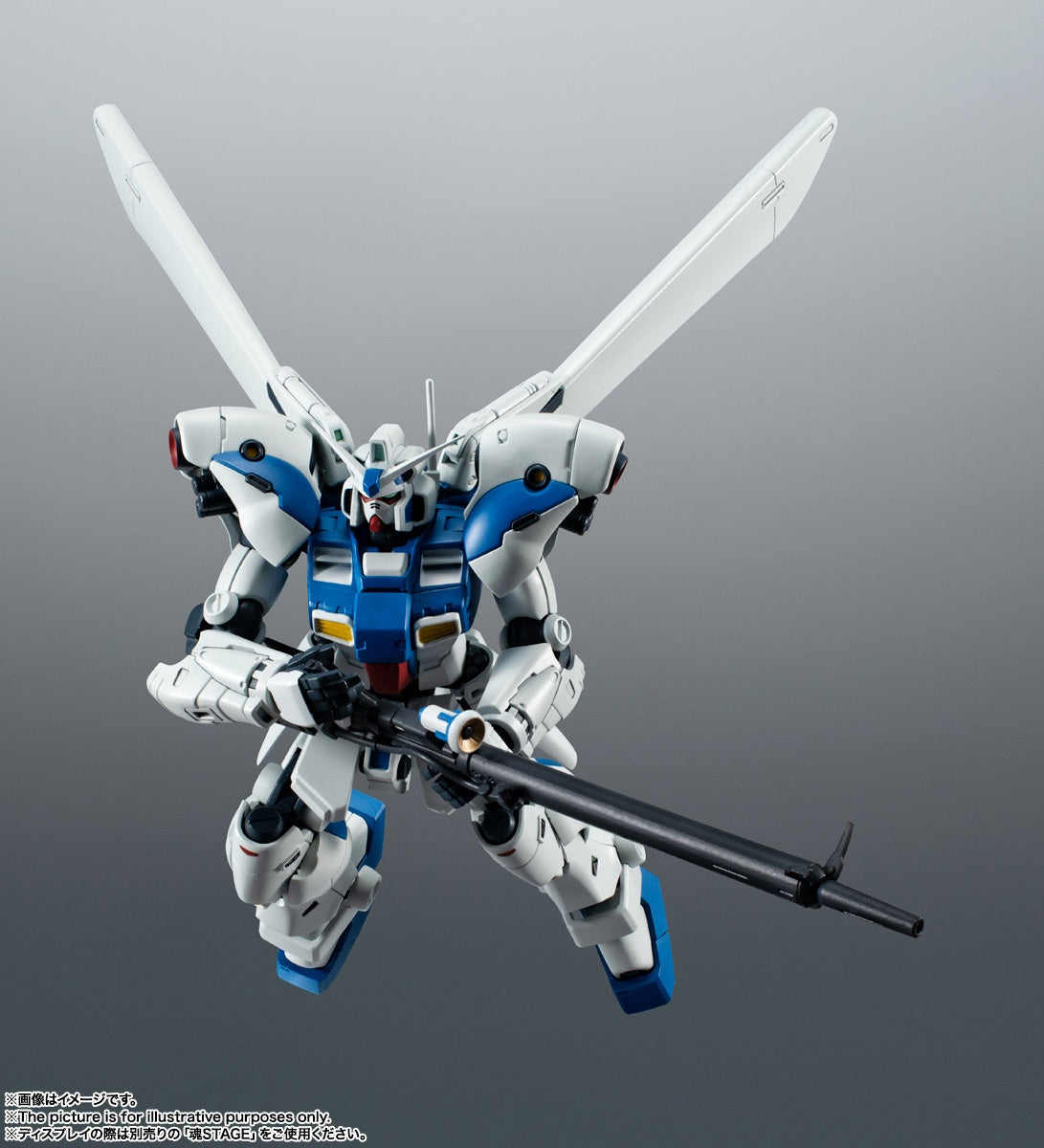 PREORDER ROBOT Damashii (SIDE MS) RX-78GP04G Gundam Prototype 4 Gerbera ver. A.N.I.M.E.