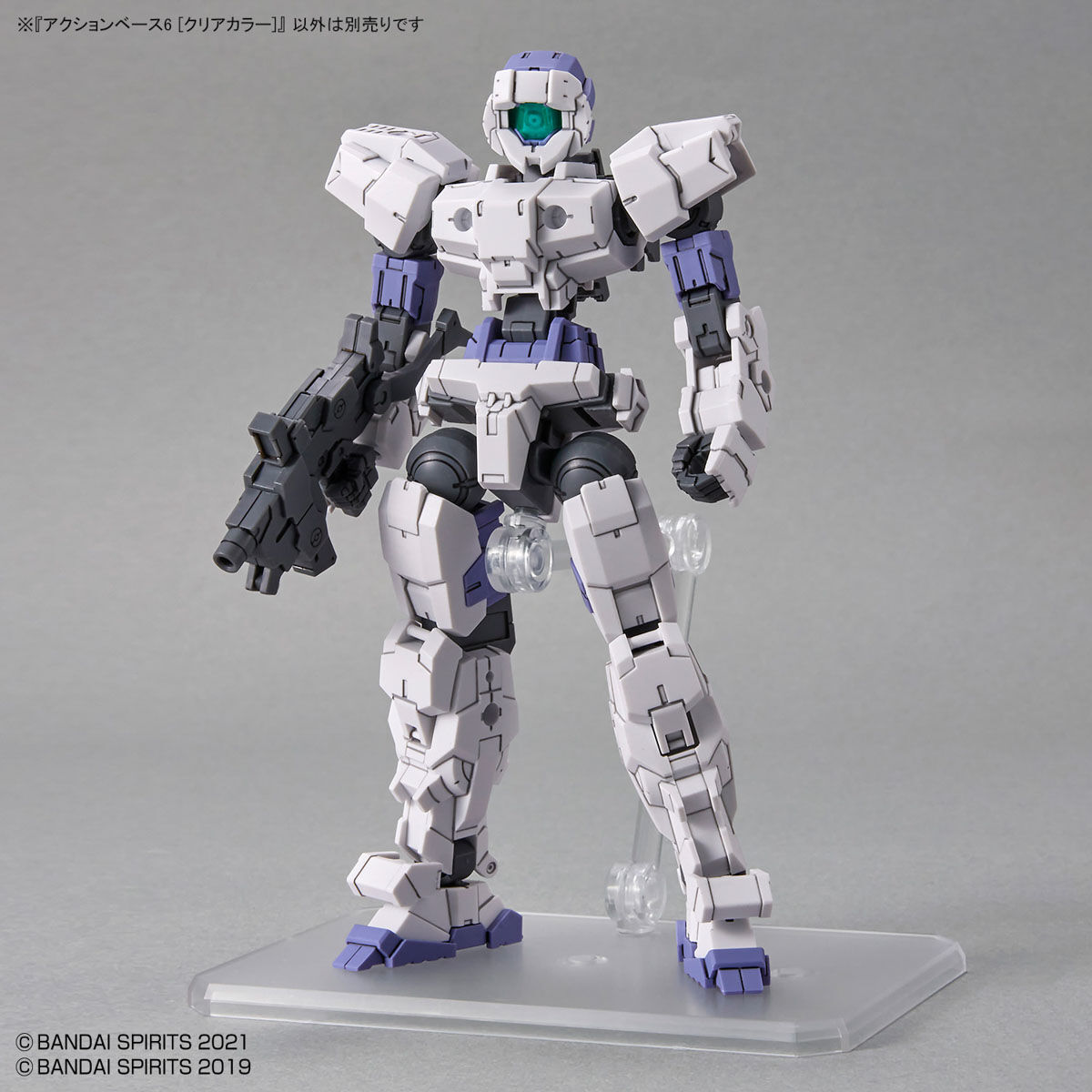 PREORDER Action Base 6 Clear