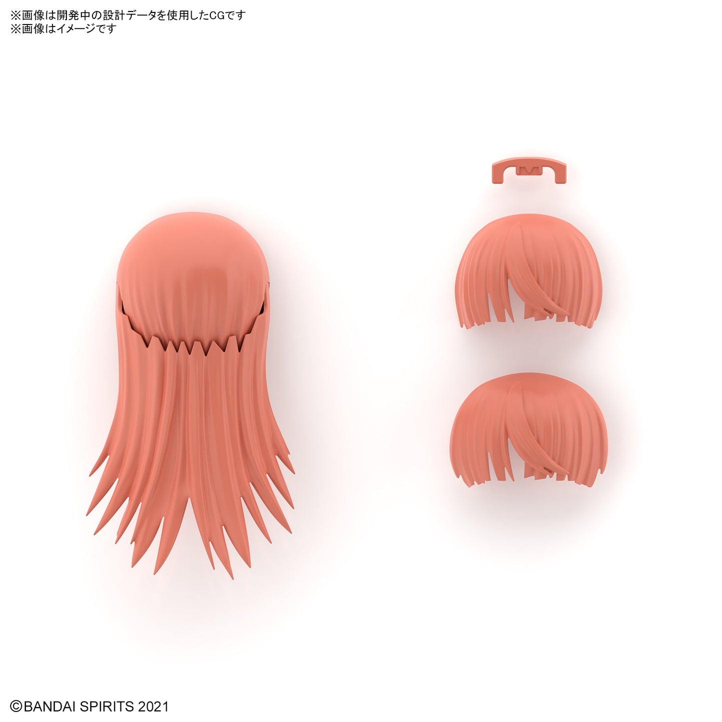 PREORDER 30MS Option Hairstyle Parts Vol.7 (4 Types)