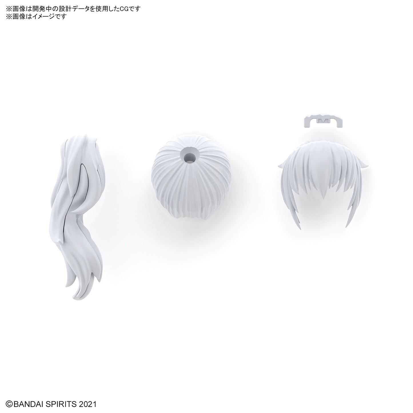 PREORDER 30MS Option Hairstyle Parts Vol.7 (4 Types)