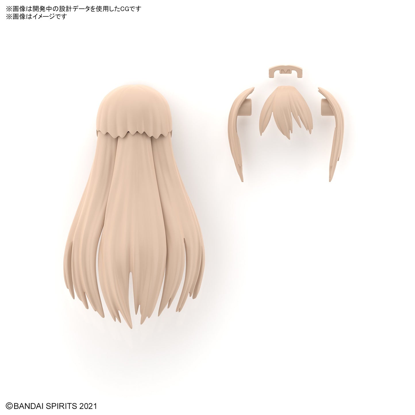 PREORDER 30MS Option Hairstyle Parts Vol.7 (4 Types)