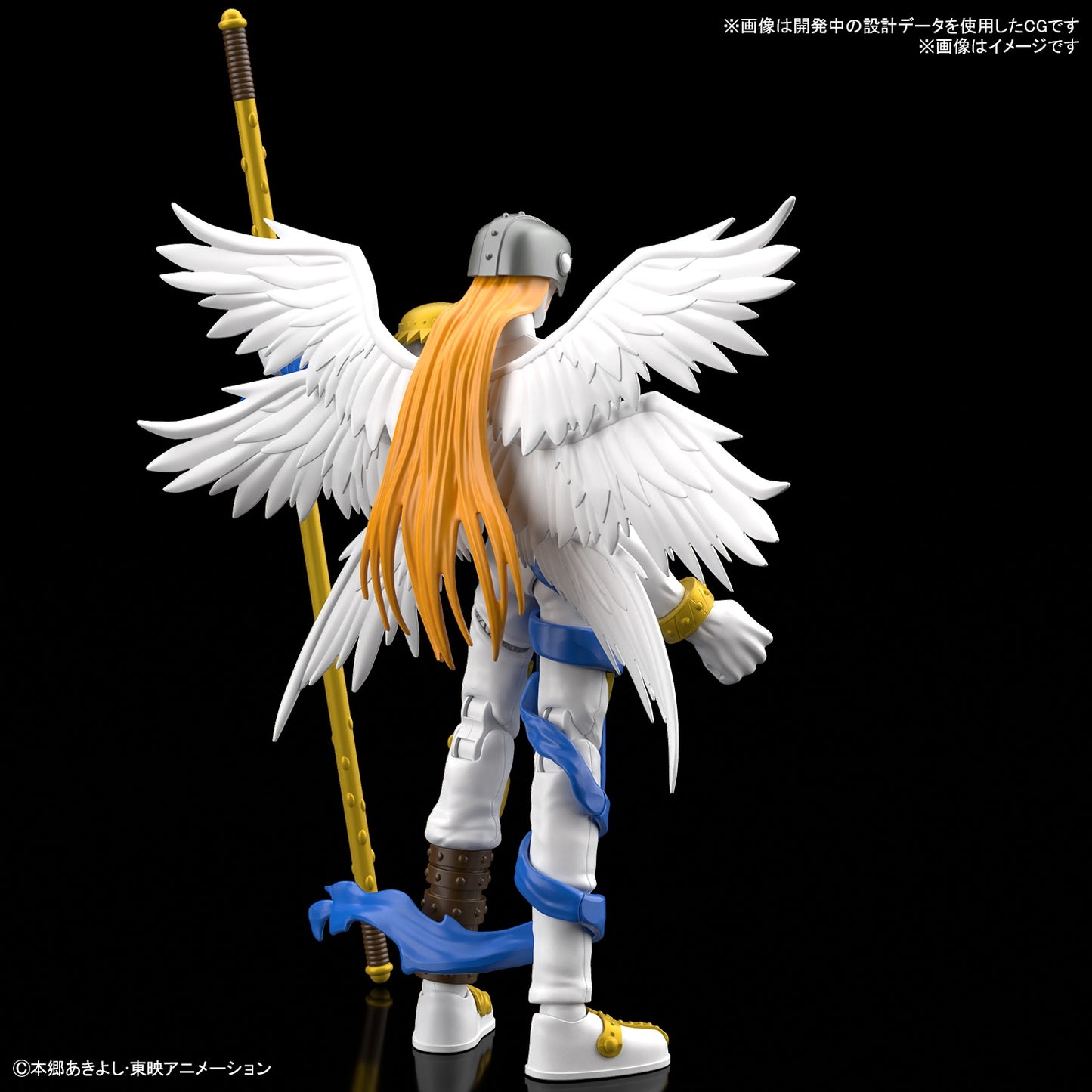 PREORDER Figure-rise Standard Angemon (Digimon)