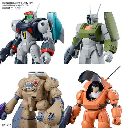 PREORDER Ginga Hyoryu Vifam (Galactic Drifter Vifam) Set 1