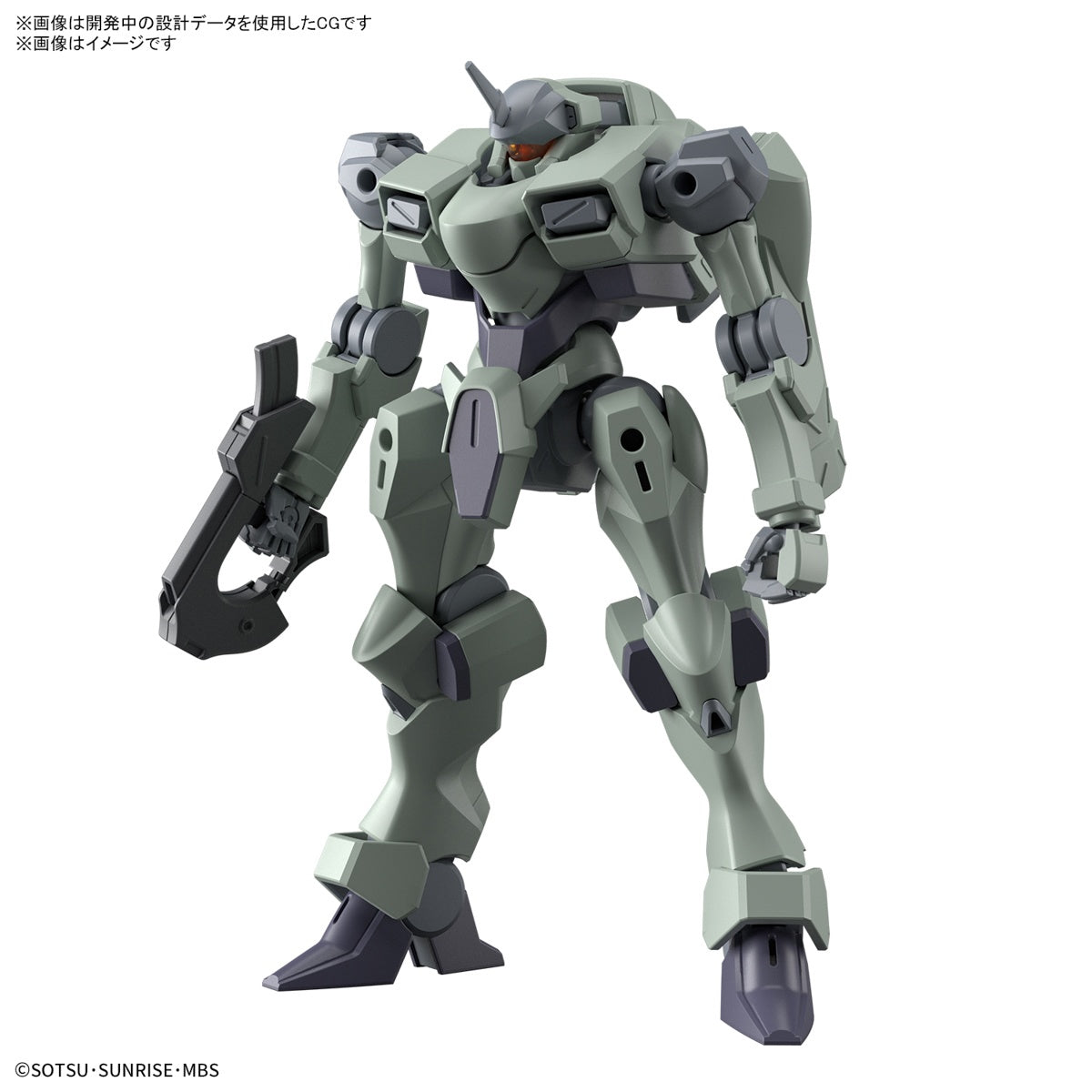 PREORDER 1/144 HG Zowort (Mobile Suit Gundam: The Witch from Mercury)