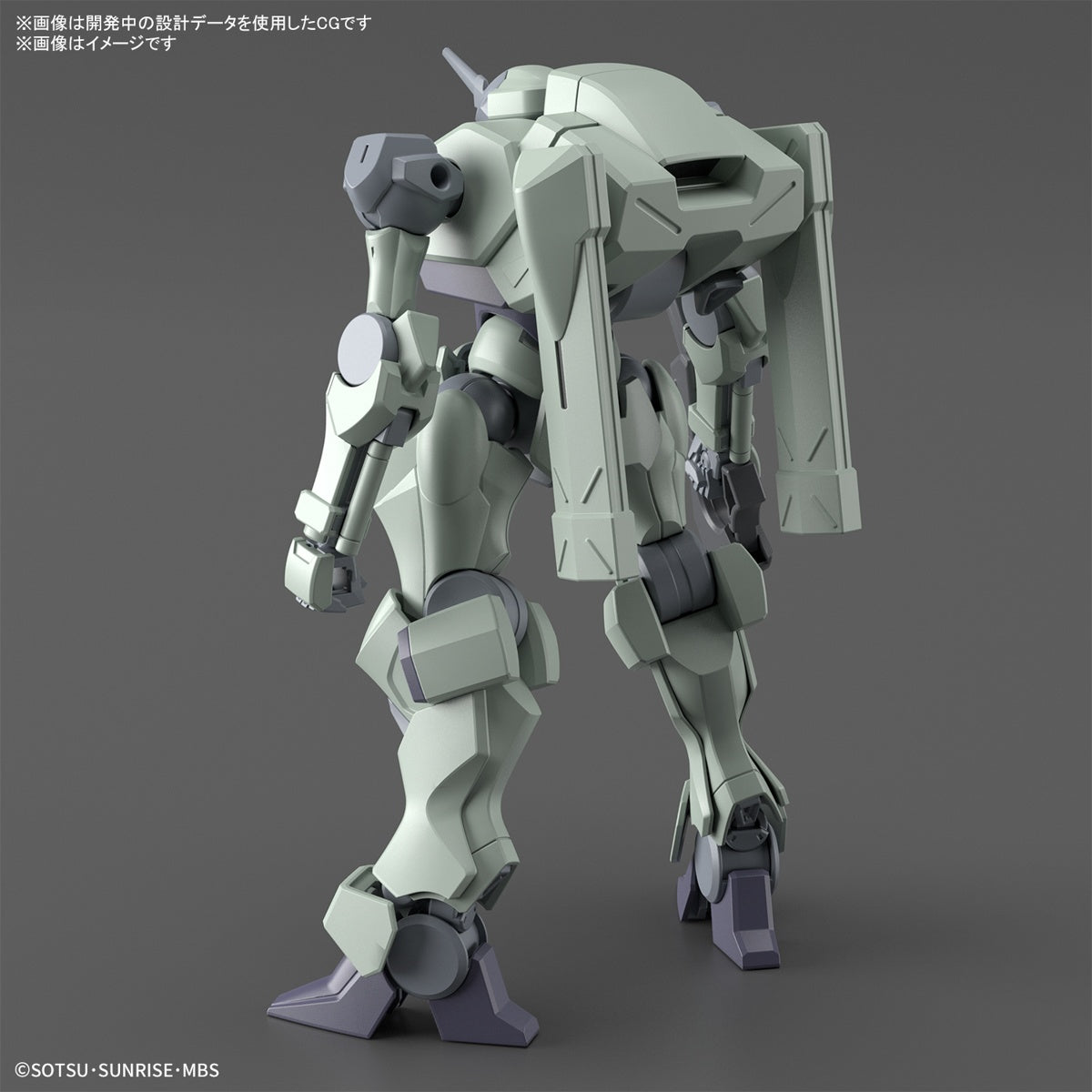 PREORDER 1/144 HG Zowort (Mobile Suit Gundam: The Witch from Mercury)