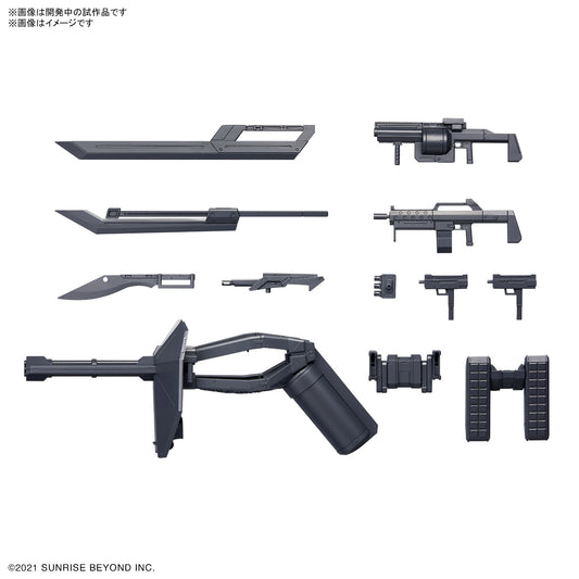 PREORDER 1/72 HG Kyoukai Senki Weapon Set 2