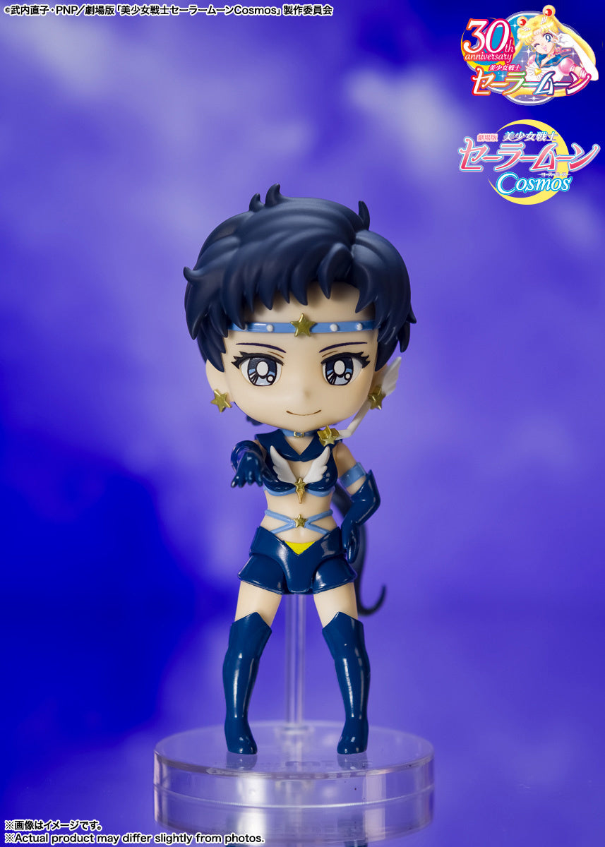 PREORDER Figuarts mini Sailor Star Fighter: Cosmos edition