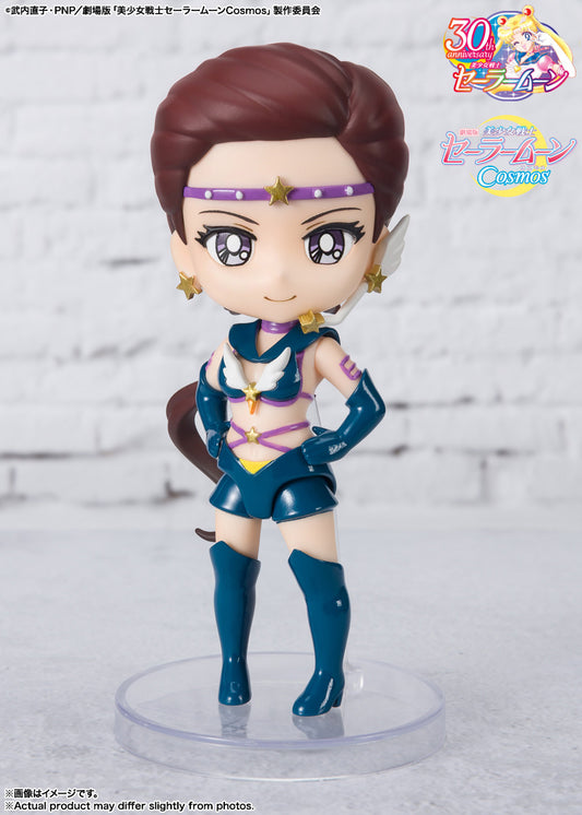 PREORDER Figuarts mini Sailor Star Maker: Cosmos edition