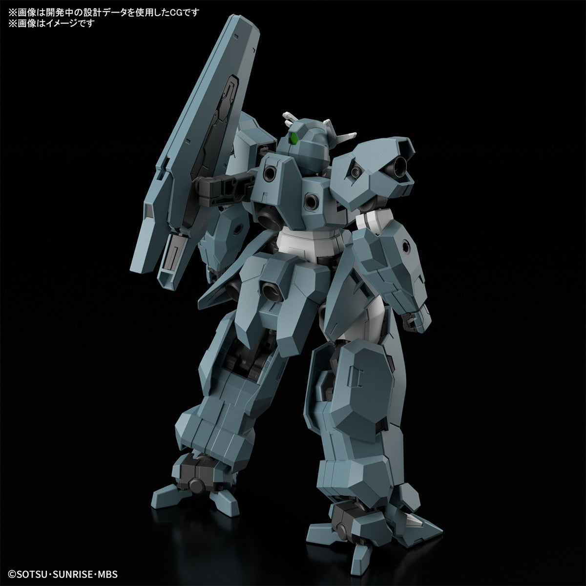 PREORDER 1/144 HG Gundam Lfrith Ur (Mobile Suite Gundam: The Witch from Mercury)