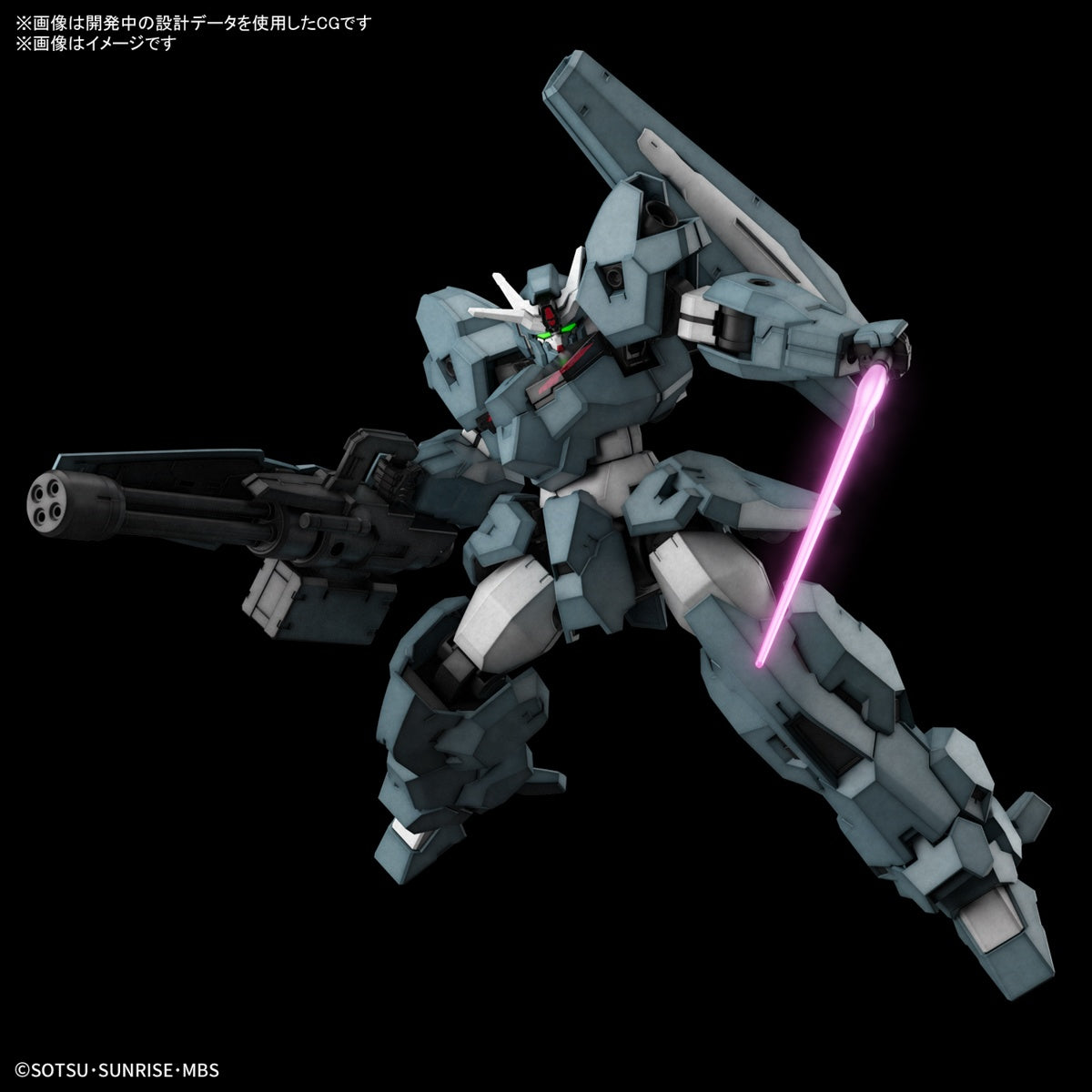 PREORDER 1/144 HG Gundam Lfrith Ur (Mobile Suite Gundam: The Witch from Mercury)