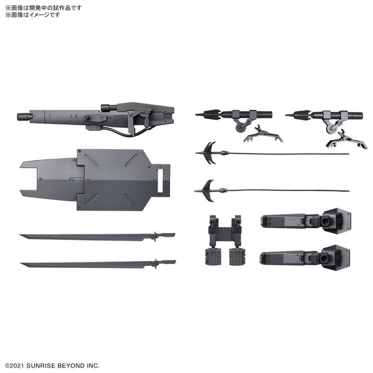 PREORDER 1/72 HG Kyoukai Senki Weapon Set 3