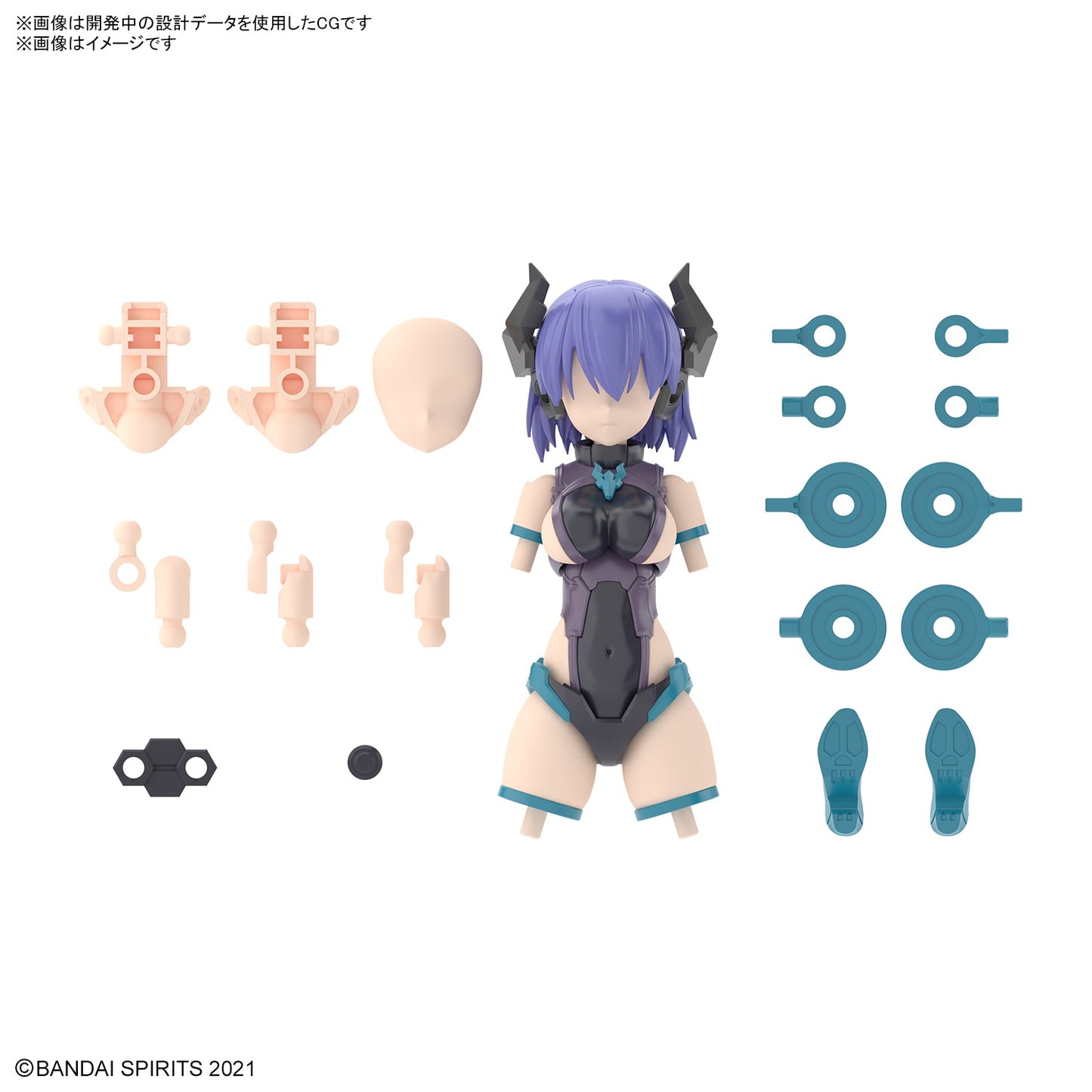 PREORDER 30MS Option Parts Set 7 (Evil Costume) (Color A)