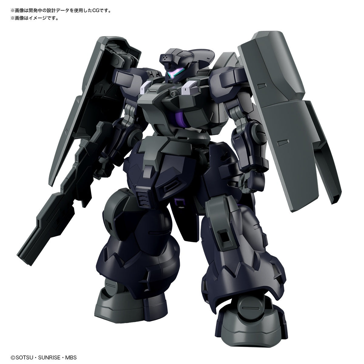 PREORDER 1/144 HG Dilanza Sol (Mobile Suit Gundam: The Witch from Mercury)