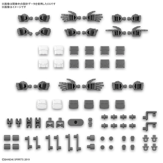 PREORDER 30MM 1/144 Option Parts Set 12 (Hand Parts/Multi Joint)