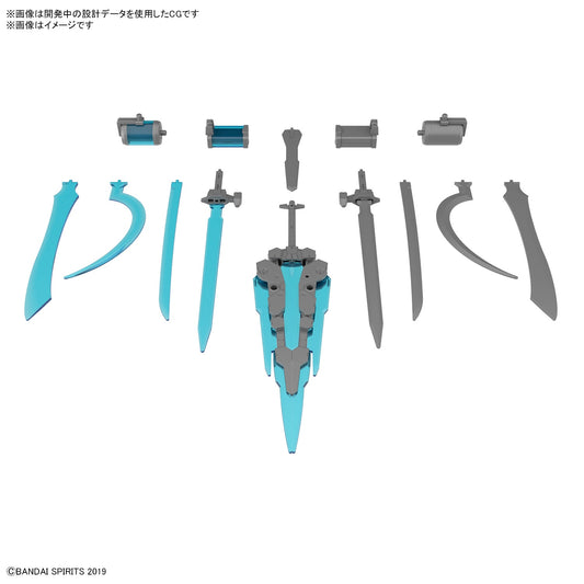 PREORDER 1/144 30MM Customize Weapons (Energy Weapons)