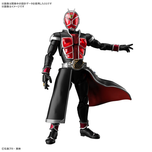 PREORDER Figure-rise Standard Kamen Rider Wizard Flame Style