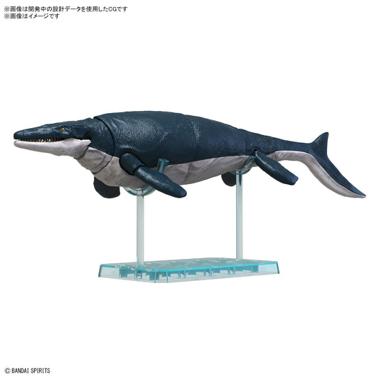 PREORDER Plannosaurus Mosasaurus