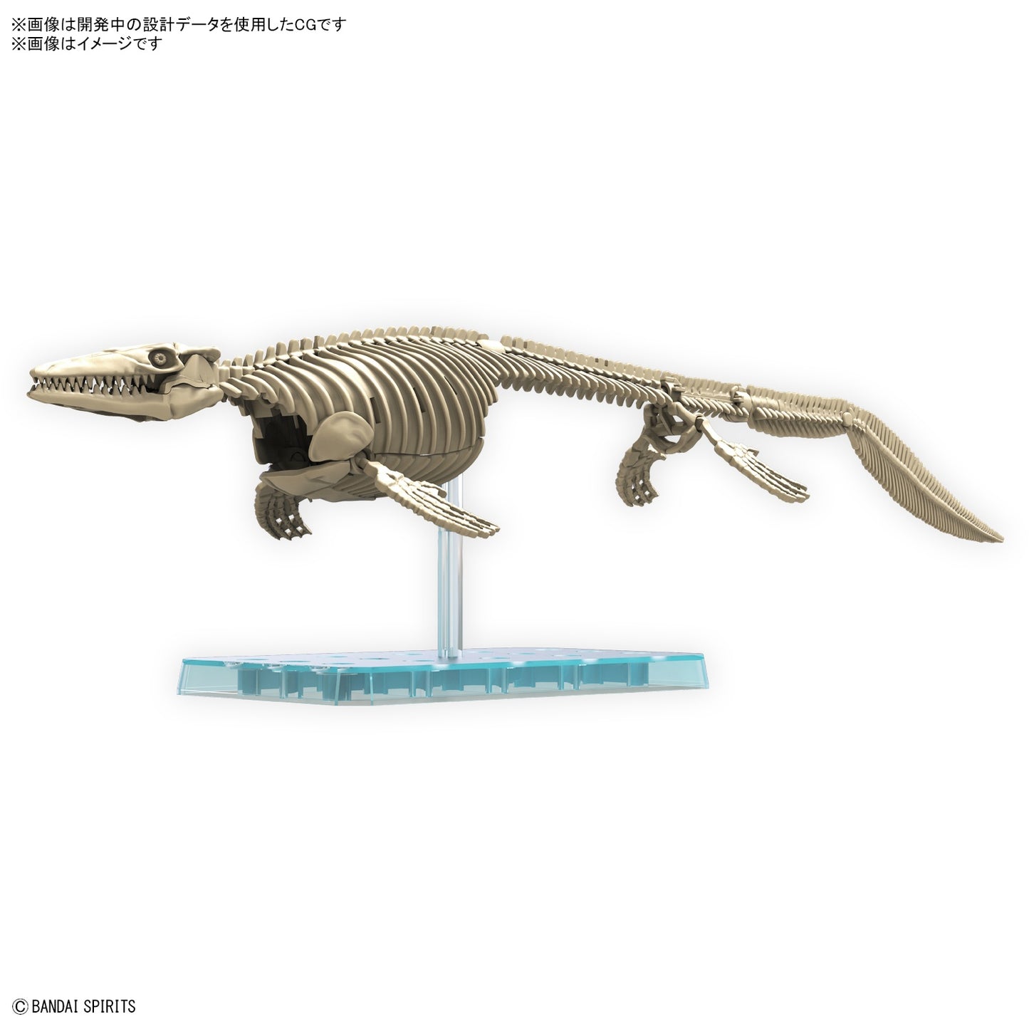 PREORDER Plannosaurus Mosasaurus