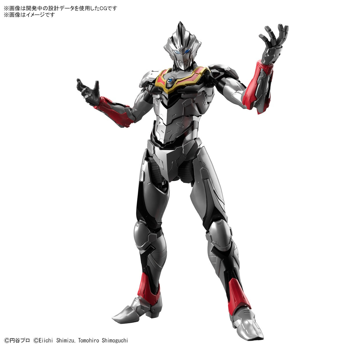 PREORDER Figure-rise Standard Ultraman Suit Evil Tiga -Action-