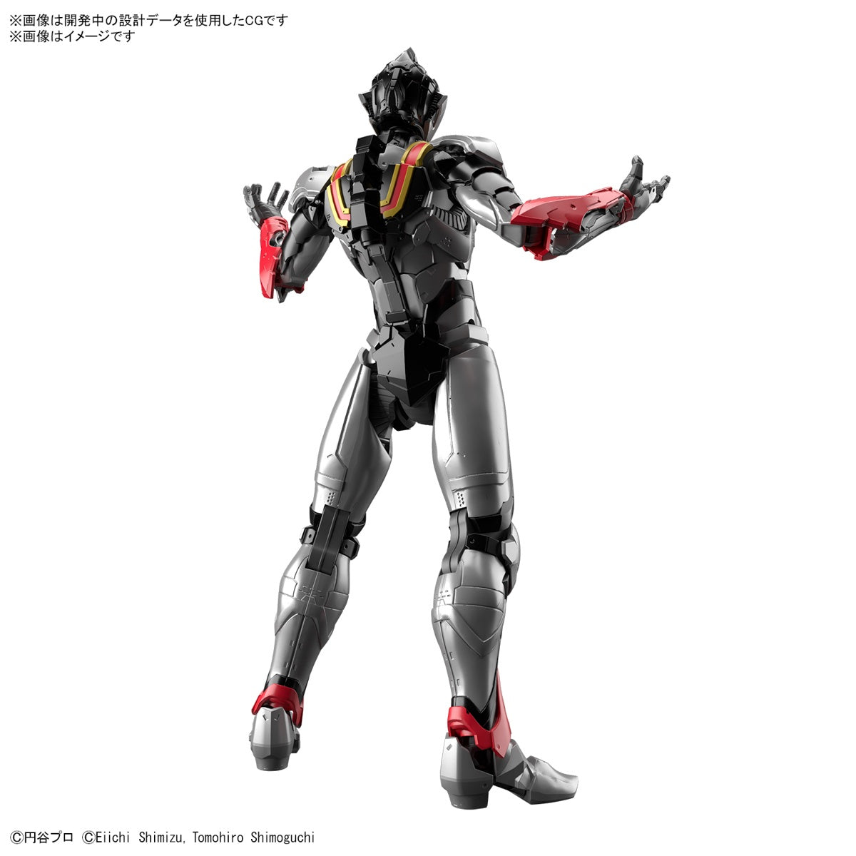 PREORDER Figure-rise Standard Ultraman Suit Evil Tiga -Action-