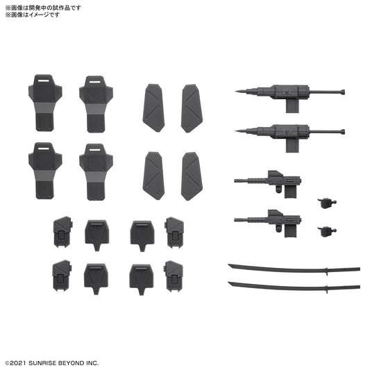 PREORDER 1/72 HG Kyoukai Senki Weapon Set 5