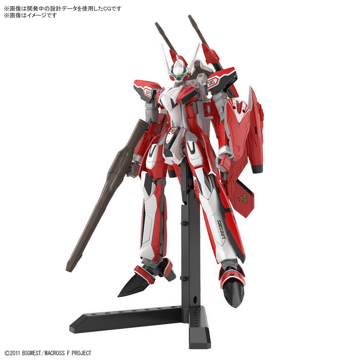 PREORDER 1/100 HG YF-29 Durandal Valkyrie (Saotome Alto Machine) Macross Frontier