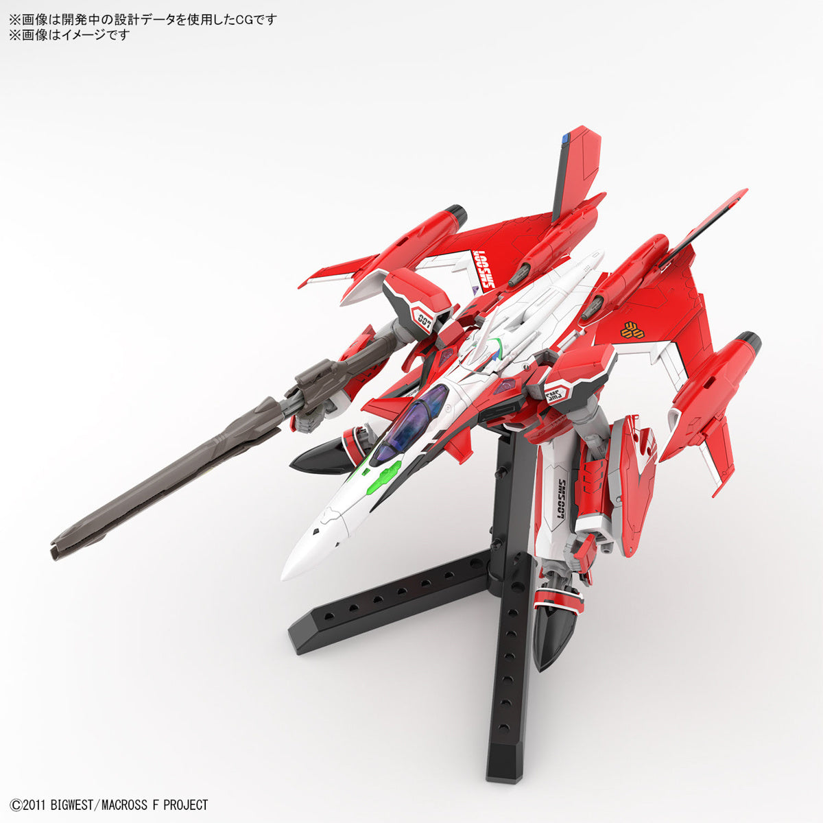 PREORDER 1/100 HG YF-29 Durandal Valkyrie (Saotome Alto Machine) Macross Frontier