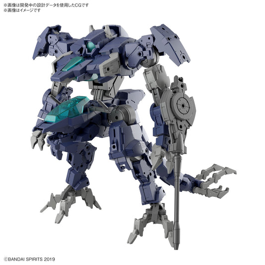 PREORDER 1/144 30MM eEXM GIG-R01 Provedel (type-REX 01)