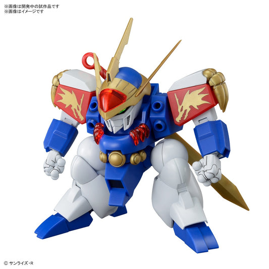 PREORDER HG Ryujinmaru (Mashin Hero Wataru)