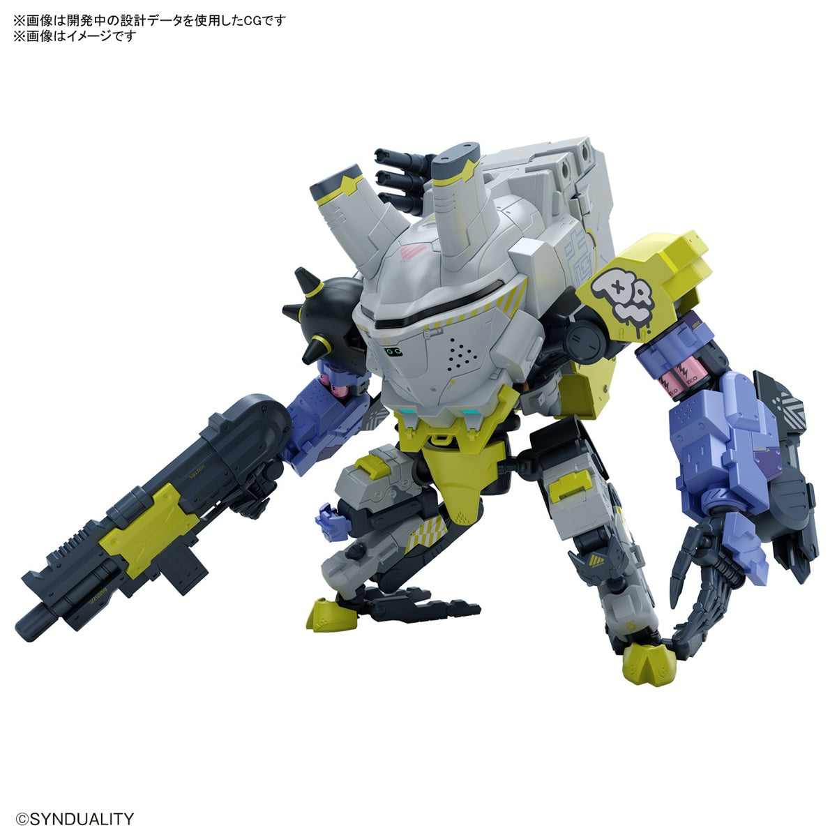 PREORDER HG DAISYOGRE | Daisy Ogre (Synduality)