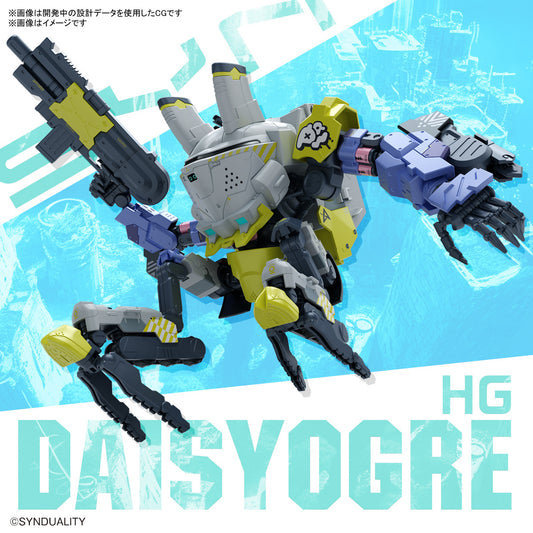 PREORDER HG DAISYOGRE | Daisy Ogre (Synduality)