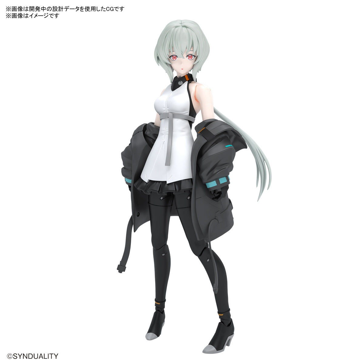 PREORDER Figure-rise Standard Noir (Synduality)