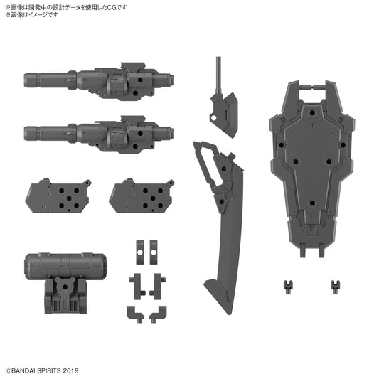 PREORDER 1/144 30MM Customize Weapons (Heavy Weapon 1)