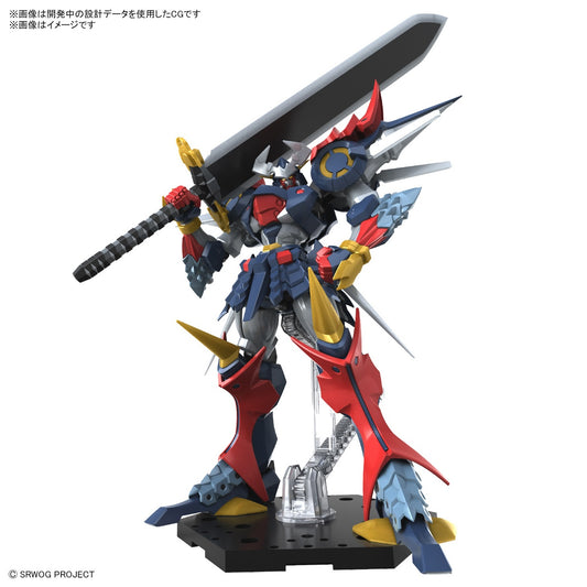 PREORDER HG DyGenGuar (Super Robot Wars)