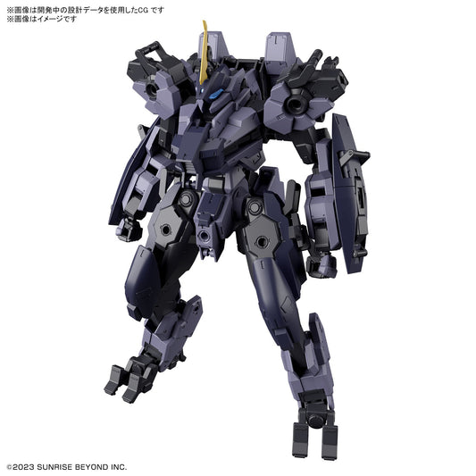 PREORDER 1/72 HG MAILeS Proto Gouyou