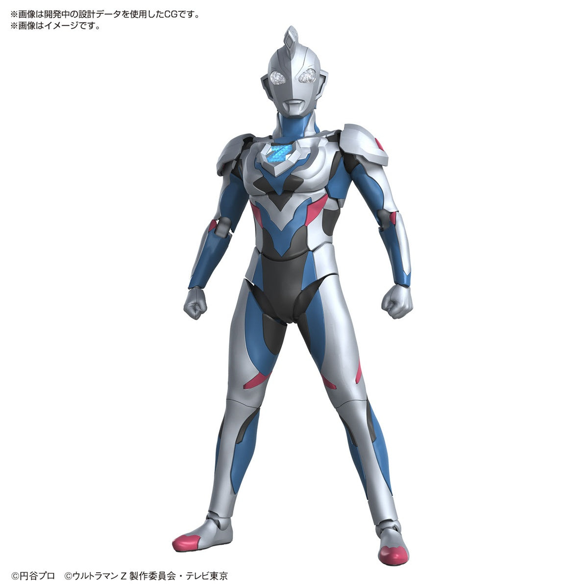 PREORDER Figure-rise Standard Ultraman Z Original