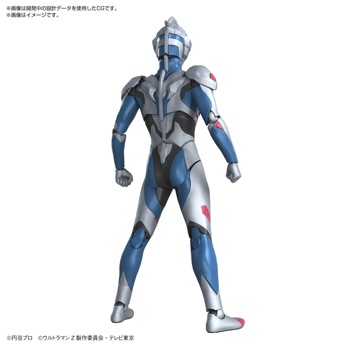 PREORDER Figure-rise Standard Ultraman Z Original