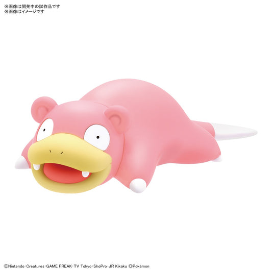 PREORDER Pokemon Plamo Collection Quick!! 15 Slowpoke