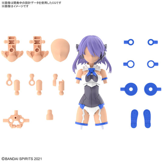 PREORDER 30MS Option Parts Set 9 (Commander Costume Color C)