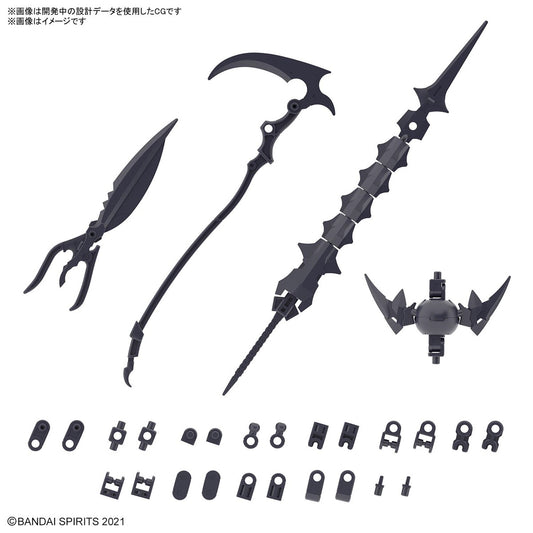 PREORDER 30MS Option Parts Set 10 (Reaper Armor)