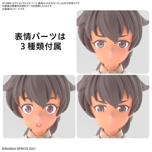 PREORDER 30MS Optional Face Parts Set 6 (Color C)