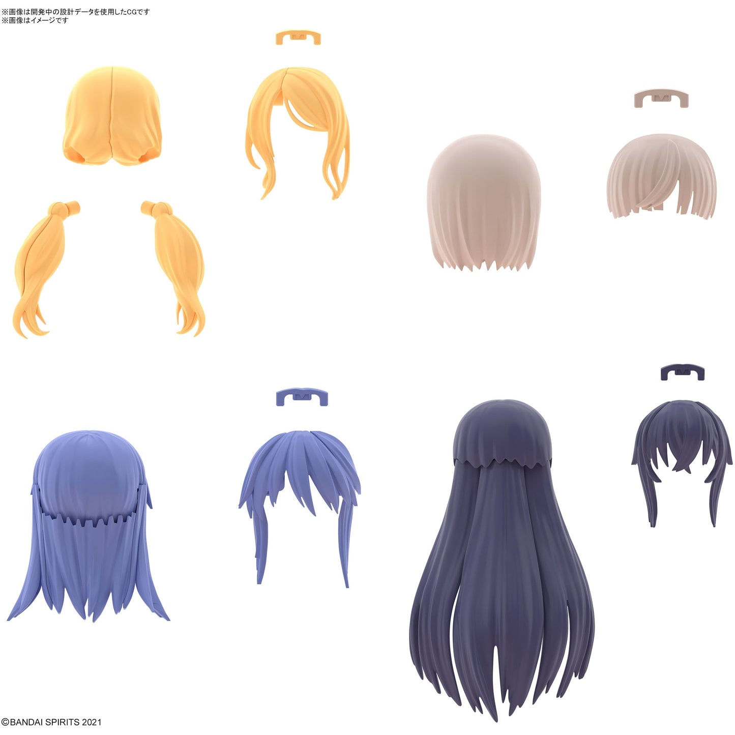 PREORDER 30MS Option Hair Style Parts Vol.8 (4 Types)